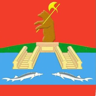 Администрация города Рыбинска