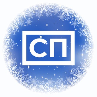 Север-Пресс | Новости Ямала