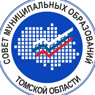 СМО Томской области