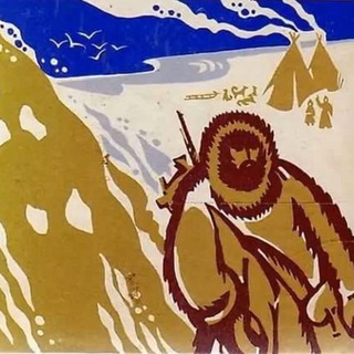 ТЕРРИТОРИЯ