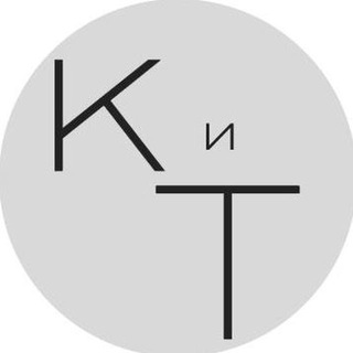 Концерты и Театры Спб