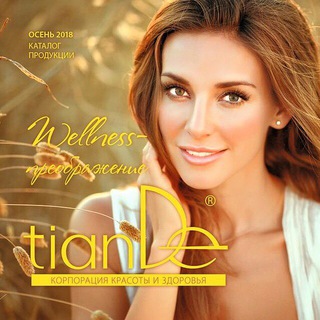 Tiande l Великие Луки 🌿🌸