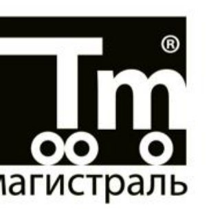 Грузоперевозки ТрансМагистраль