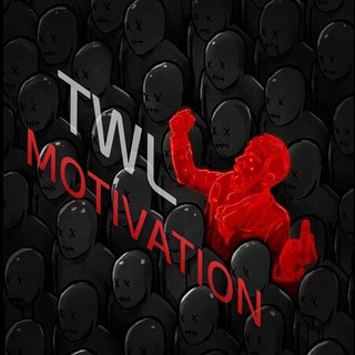 𝗧𝗪𝗟 | MOTIVATION