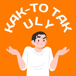 Ульяновск Новости