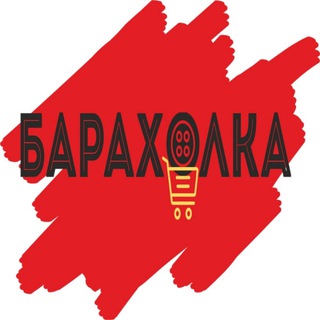 Все объявления | Барахолка | Владивосток