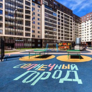 Солнечный Город ЖК СПБ
