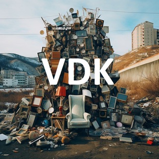 Владивосток объявления | Барахолка VDK