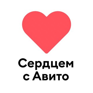 Авито Запчасти для экспертов