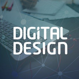 Жизнь Digital Design