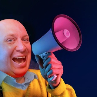 📣Рупор Мазанова🎤