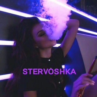 ⛦ 【✷ あลƷล Чล₮σß ✷】 ⎞