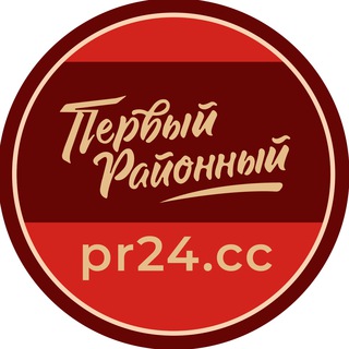 РАБОТА Падик го!