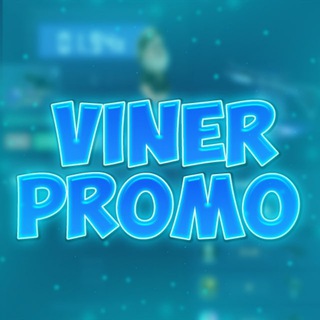 VINER PROMO| CSFAIL