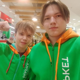 Веселые горошины🫛