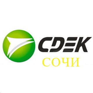 CDEKHosta