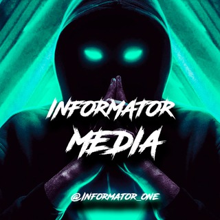 INFORMATOR MEDIA