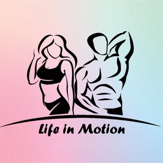 🏋️‍Life in Motion - школа онлайн фитнеса