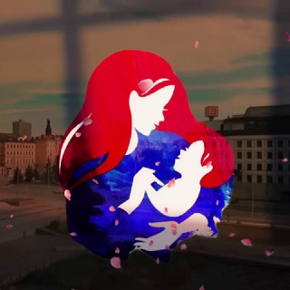 Мамы | Казань