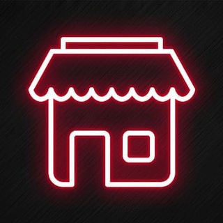 Модный гардероб