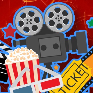 Кино - и точка!