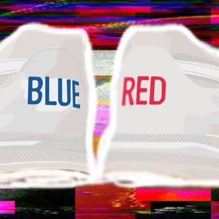 Скидки на шмот