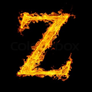 ВОЕННАЯ СВОДКА с 