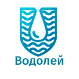 💦Бурение скважин на воду/Водолей