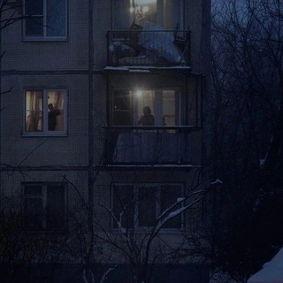 многоточие