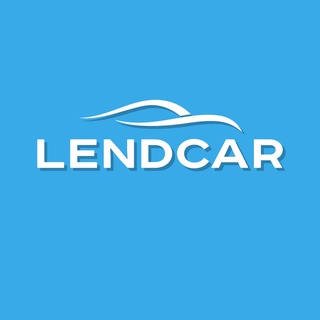 LENDCAR — ЛИЗИНГ АВТОМОБИЛЕЙ