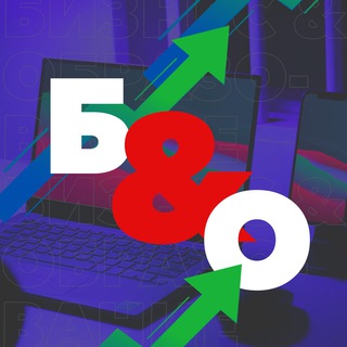 Бизнес&Образование