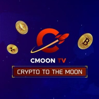 Cmoon Airdrop - Whitelist