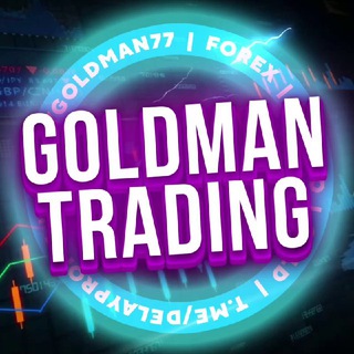 Goldman Digger PERFORMANCE