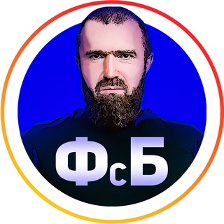 Финансовая грамотность для предпрнинимателей