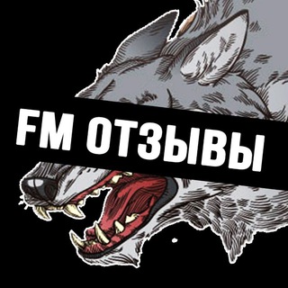 Отзывы | Финансовый Монстр