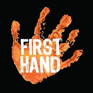 First hand information