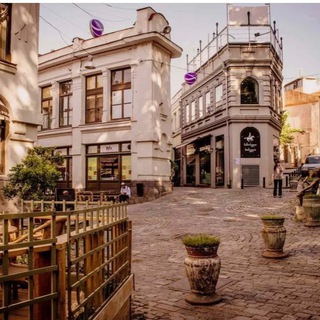 Geo Income. Недвижимость в Грузии