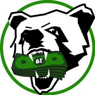 Бизнес💲Гризли