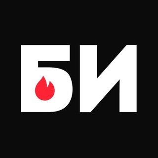 Бизнес Идеи Стартапы