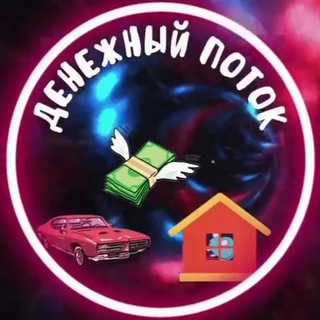 «ДЕНЕЖНЫЙ ПОТОК» СПБ с Михаилом и Кириллом «CASHFLOW”