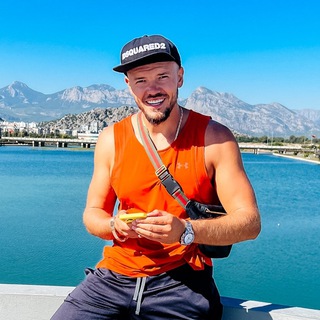 Инвестиции Ладесова