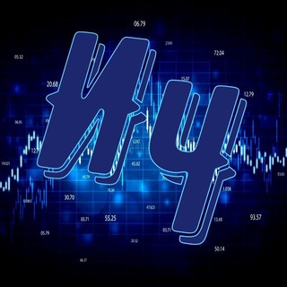 Инвестиционная чушь