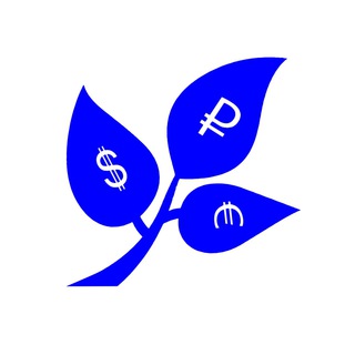 Инвестиции - это просто!