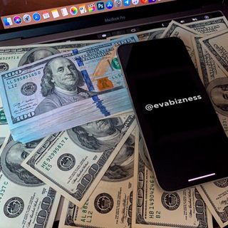 Заработок by EvaBizness 💸