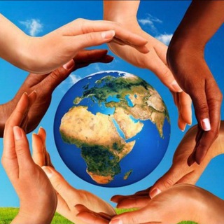 Мир сегодня