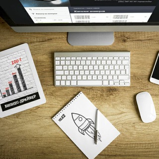 Инвестирование в Недвижимость 