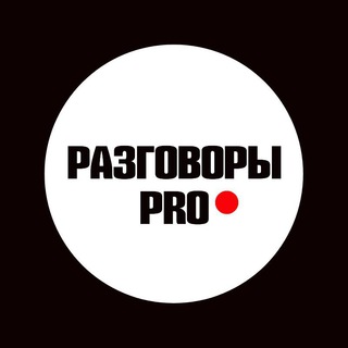 Продвину бизнес