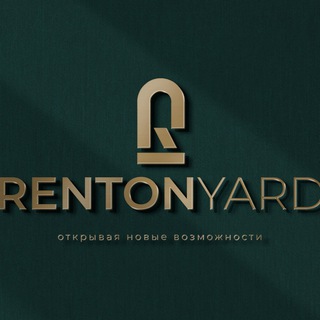 Renton Yard девелопмент 🫵🏻