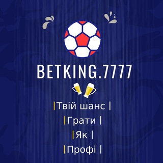 💎Betking.7777💎