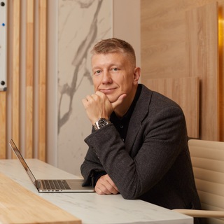 Шипков о бизнесе